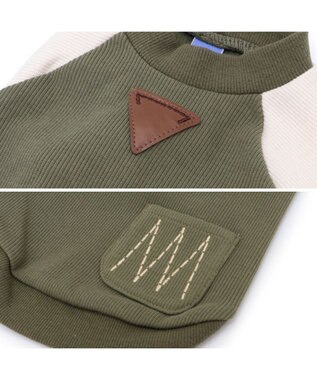 PET PARADISE ペットパラダイス プレミアムペティヒート  切替えタンクトップ 中型犬 大型犬 緑