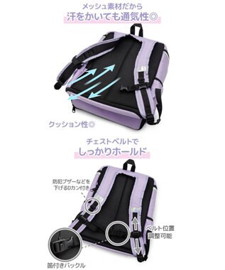 Mother garden マザーガーデン ユニコーン スクエアリュック 【Lサイズ】  《ミルキーウェイ水色》 ミルキーウェイ水色