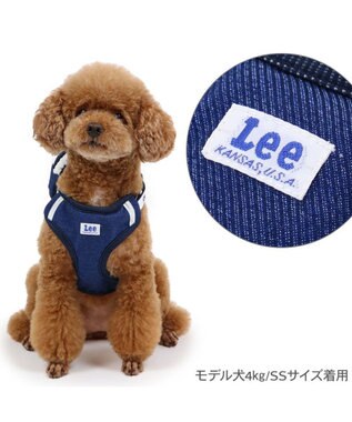 Lee ボア リュック付きハーネス 3S 小型犬 / PET PARADISE