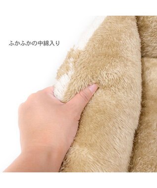 PET PARADISE ペットパラダイス くまちゃん 織り遠赤外線 四角 カドラー  Ｍ ホワイト×ブラウン