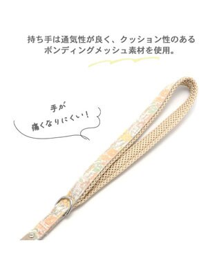 PET PARADISE 犬 リード 【ＳＳ~Ｓ】 小花柄 マリン 小花柄