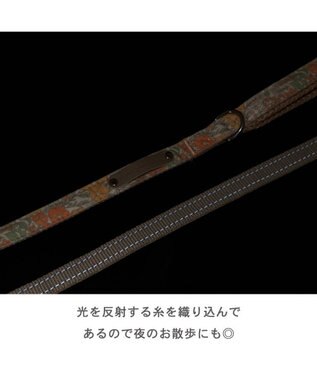 PET PARADISE 犬 リード 【ＳＳ~Ｓ】 小花柄 マリン 小花柄