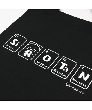 Mother garden しろたん コットントートバッグ 《元素記号》 元素記号
