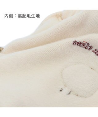 PET PARADISE ペットパラダイス くまちゃん襟トレーナー 襟付き チェック 小型犬 ベージュ