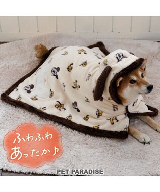 ディズニー プルート 着る毛布 中型犬