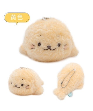 Mother garden しろたん ふわふわキーホルダー 《黄色》 単品 イエロー
