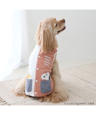 PET PARADISE スヌーピー やさしい ベスト  リバーシブル 中型犬 コミック柄