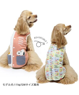 PET PARADISE スヌーピー やさしい ベスト  リバーシブル 中型犬 コミック柄