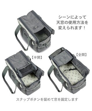 PET PARADISE スヌーピー モノトーン キャリーバッグ S  超小型犬 約1.5～4kg グレー