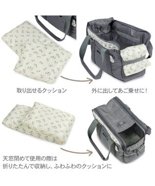 スヌーピー モノトーン キャリーバッグ S 超小型犬 約1.5～4kg