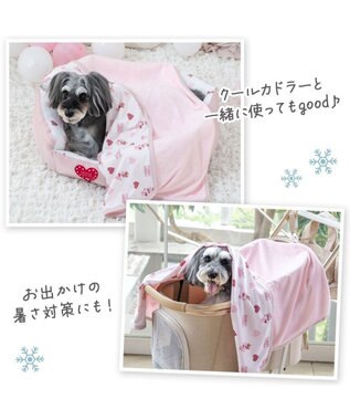 PET PARADISE ディズニー ミニーマウス クール ブランケット 《ハート柄》 ホワイト×ピンク