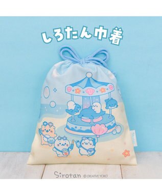  しろたん 巾着 《ぷかぷかマリンパーク柄》