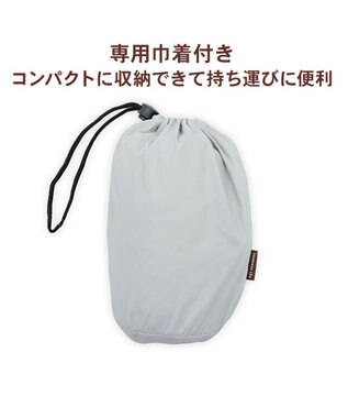 PET PARADISE ペットパラダイス フード付 防寒 ブランケット 小 グレー