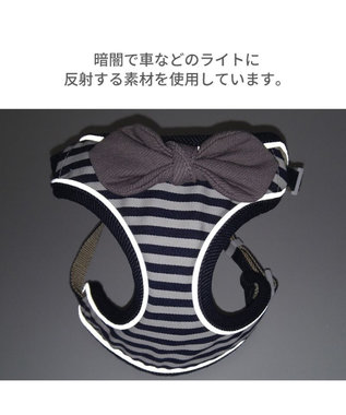 PET PARADISE 犬 ハーネス ボーダー 【3S】 紺(ネイビー・インディゴ)