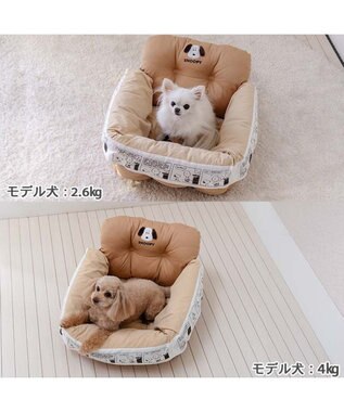 PET PARADISE スヌーピー ドライブ カドラー 《フェイス柄》 小型犬 茶系
