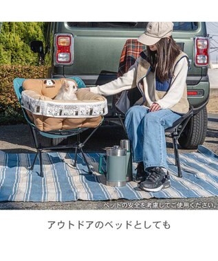 PET PARADISE スヌーピー ドライブ カドラー 《フェイス柄》 小型犬 茶系