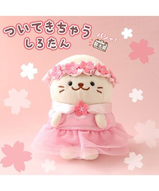 Mother garden しろたん ついてきちゃうしろたん マスコット 着せ替え服 お花ドレス＆花冠 -