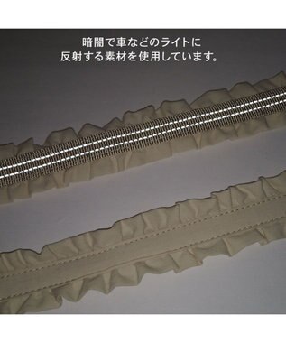 PET PARADISE ペットパラダイス ナチュラルフリル リード ４Ｓ～３Ｓ 小型犬 ベージュ