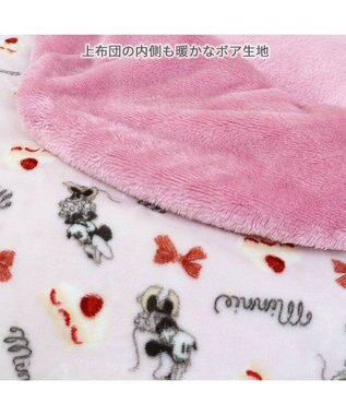 PET PARADISE ディズニー ミニーマウス 遠赤外線 くつろぎマット (直径75cm) ピンク