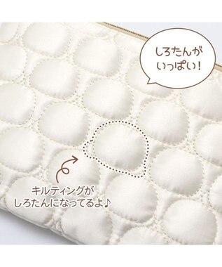 Mother garden しろたん キルティング フラットポーチ 白～オフホワイト
