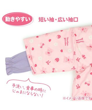 Mother garden マザーガーデン くまちゃん キッズはんてん 100~120cm / 120~140cm ピンク（淡）