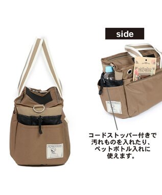 PET PARADISE スヌーピー 四角 【小型犬】 シンプル 茶系