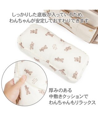 PET PARADISE ペットパラダイス くまちゃん帆布 ハグ＆リュック Ｍ 小型犬 ブラウン