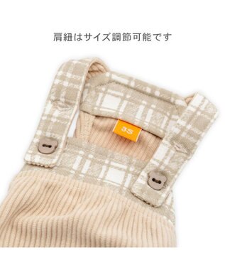 PET PARADISE ペットパラダイス くまちゃん チェックオーバーオール  小型犬 ベージュ