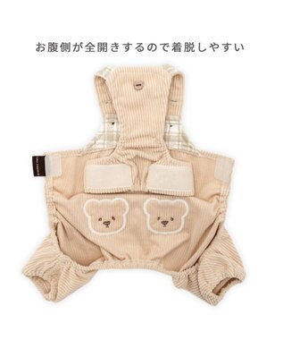 PET PARADISE ペットパラダイス くまちゃん チェックオーバーオール  小型犬 ベージュ