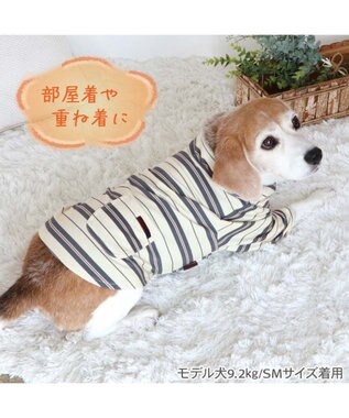 PET PARADISE ペットパラダイス  ペティヒー ト Tシャツ 《マルチボーダー 》中型犬 大型犬 ベージュ×グレー