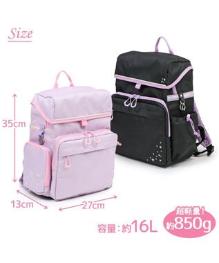 Mother garden マザーガーデン ユニコーン セカンドランドセル 《パープル》 パープル