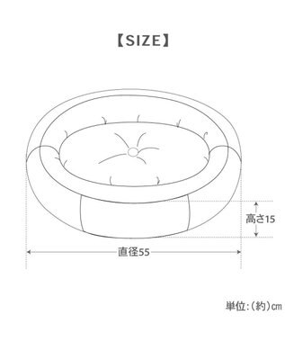 PET PARADISE リサとガスパール 接触冷感 カドラー 《リンゴ柄》 丸型 M 小型犬 ホワイト