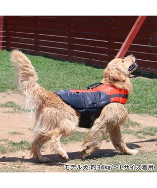 PET PARADISE ペットパラダイス ライフベスト 【Ｌ】 《オレンジ》 オレンジ