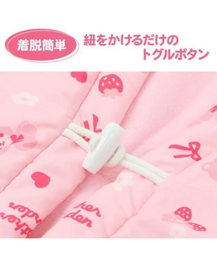 Mother garden マザーガーデン くまちゃん キッズはんてん 100~120cm / 120~140cm ピンク(淡)