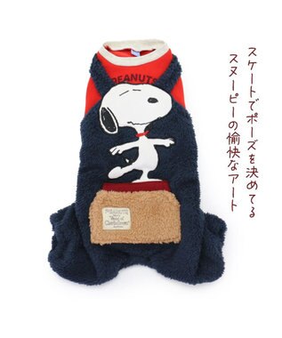 PET PARADISE スヌーピー ボア パンツ つなぎ 《アップリケ ネイビー》 小型犬 紺（ネイビー・インディゴ）