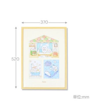 Mother garden しろたん限定アートボード《いつも一緒》 370×520mm 　MAY THE SIROTAN BE WITH YOU サイン＆シリアルナンバー入り 《いつも一緒》