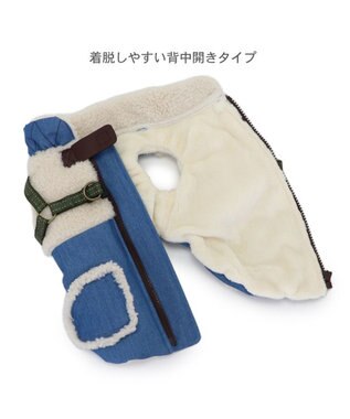 PET PARADISE ペットパラダイス デニム アウターハーネス 小型犬 ブルー
