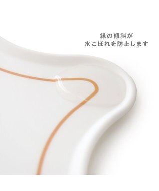 PET PARADISE ディズニー ３兄弟 猫 シリコンマット ホワイト