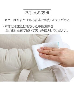 PET PARADISE ペットパラダイス キルトドライブキャリー 小型犬 ベージュ