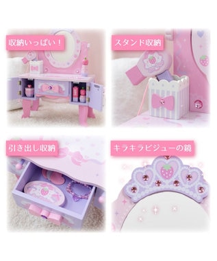 Mother garden マザーガーデン 野いちご ティアラドレッサー 《 ピンク》 ピンク