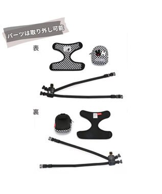 PET PARADISE  リサとガスパール ハーネスリュック《ギンガムチェック》 ３Ｓ -