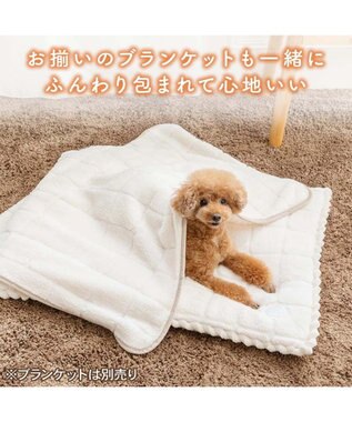 PET PARADISE ペットパラダイス 遠赤外線 ボアマット《マシュマロ》 ホワイト