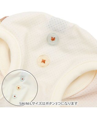 PET PARADISE ペットパラダイス 蜂さん タンクトップ 小型犬 イエロー