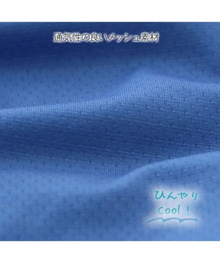 PET PARADISE スヌーピー エコメイド ロンパース 《マリン柄》 小型犬 ブルー