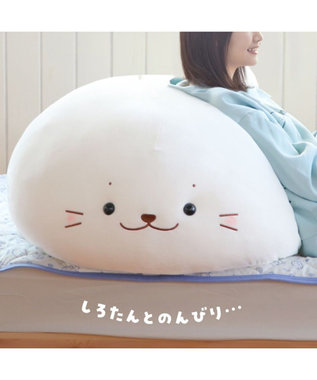 Mother garden しろたん ふわもち 抱き枕 ぬいぐるみ 特大 130cm ネットショップ限定 ふわもち・特大