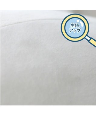 Mother garden しろたん ふわもち 抱き枕 ぬいぐるみ 特大 130cm ネットショップ限定 ふわもち・特大