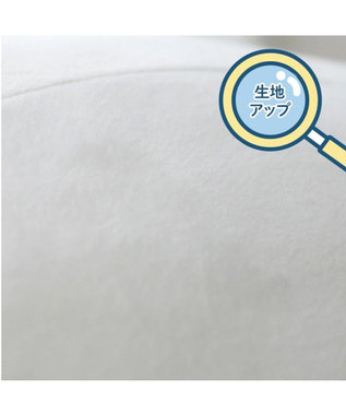 Mother garden しろたん ふわもち 抱き枕 ぬいぐるみ 特大 130cm ネットショップ限定 ふわもち・特大