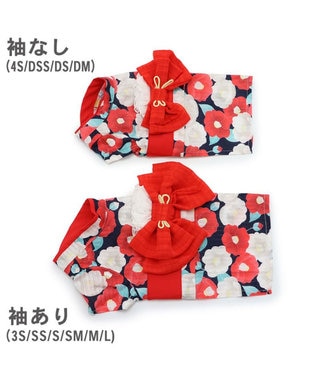 犬の着物椿Mサイズ 犬用品
