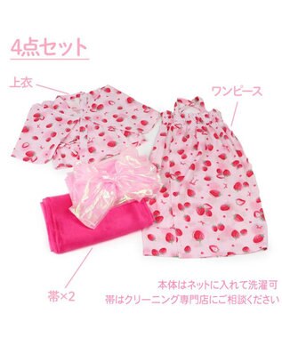 Mother garden マザーガーデン 2024 キッズ2WAY セパレート  浴衣 《野いちご 水彩柄》 110/120/130/140 野いちご水彩柄