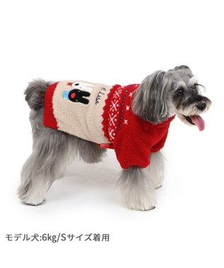 リサとガスパール ノルディックニット 小型犬 / PET PARADISE | 【通販】雑貨とペット用品の通販サイト | マザーガーデン＆ペット パラダイス